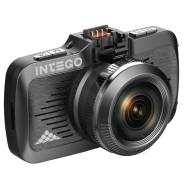Intego Kite