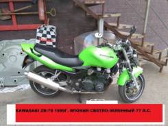 Kawasaki ZR-7S. 378 куб. см., исправен, птс, с пробегом