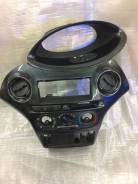 Консоль панели приборов. Toyota Yaris, SCP10, NCP131, NCP10, NCP12, NCP13 Toyota Vitz, NCP131, NCP10, SCP13, NCP13, SCP10, NCP15 Toyota Echo, SCP10, N...