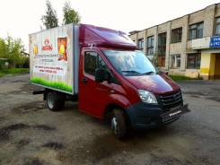 ГАЗ Газель Next A21R22. Продам Газель NEXT, 2 800 куб. см., 1 500 кг.