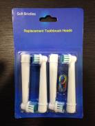Сменные насадки на зубные щётки Oral-B.