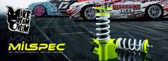 Койловер. Nissan 370Z. Под заказ