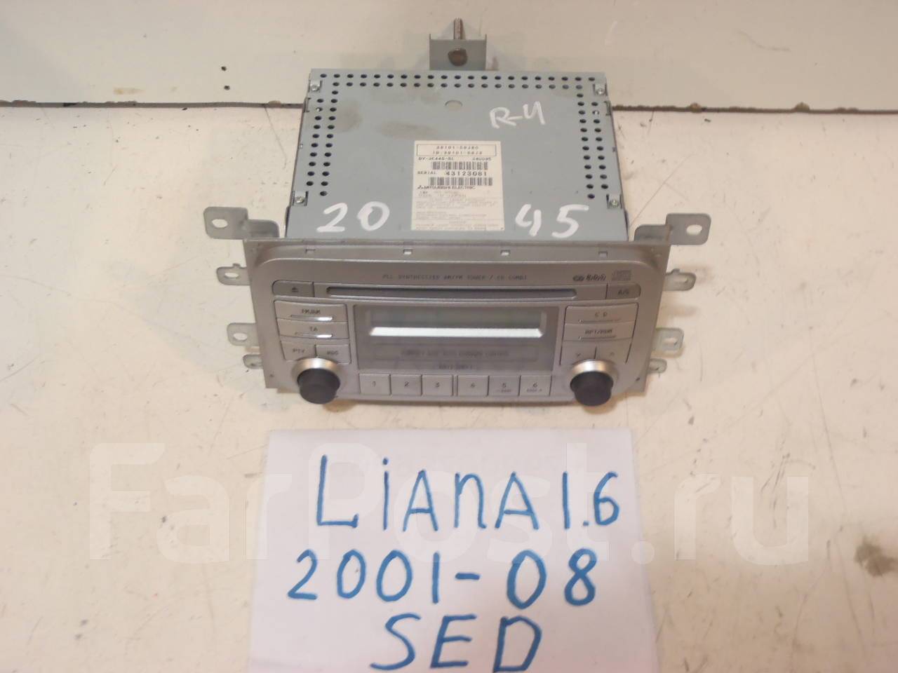 Как разблокировать магнитолу на сузуки игнис - 86 фото