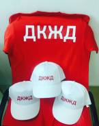 Подарки для сотрудников, подарки для клиентов, подарок директору