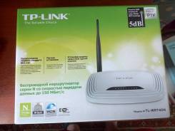 Wi-Fi роутеры.