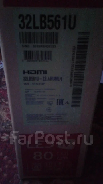 LG 32lb561v. LED ����