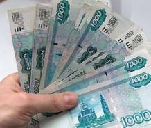 Куплю земельный участок в г. Хабаровске или пригороде до 1500000. От частного лица (собственник)