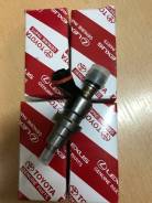 Инжектор. Toyota: Premio, Vista, Nadia, Allion, Caldina, Voxy, Vista Ardeo, RAV4, Avensis, Gaia, Noah, Opa Двигатель 1AZFSE
