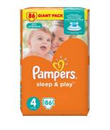 Pampers. 7-14 кг 86 шт