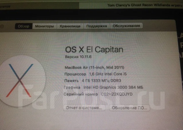 Apple MacBook Air ����