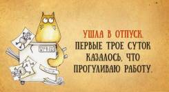 Доминиканская Республика. Пунта-Кана. Пляжный отдых. Вылет из Хабаровска в Доминикану