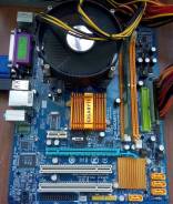 LGA775