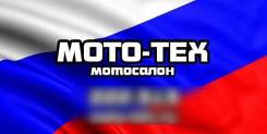 Ремонт снегоходов от оф. дилера Мото-тех. Поставка запчастей.