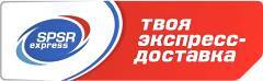 Водитель-курьер. ООО СПСР-ЭКСПРЕСС