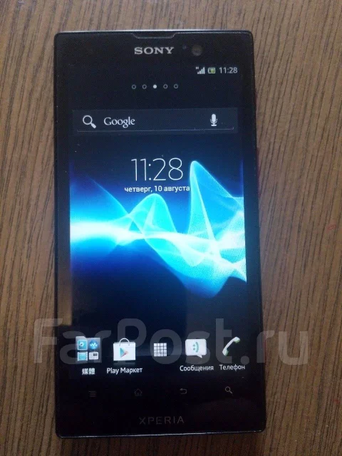 Sony Xperia ion. �/� ����