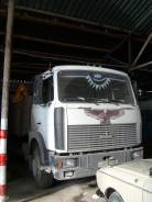 МАЗ 5336. Самогруз Маз 5336 А3 (бортовая с манипулятором), 11 150 куб. см., 8 000 кг.