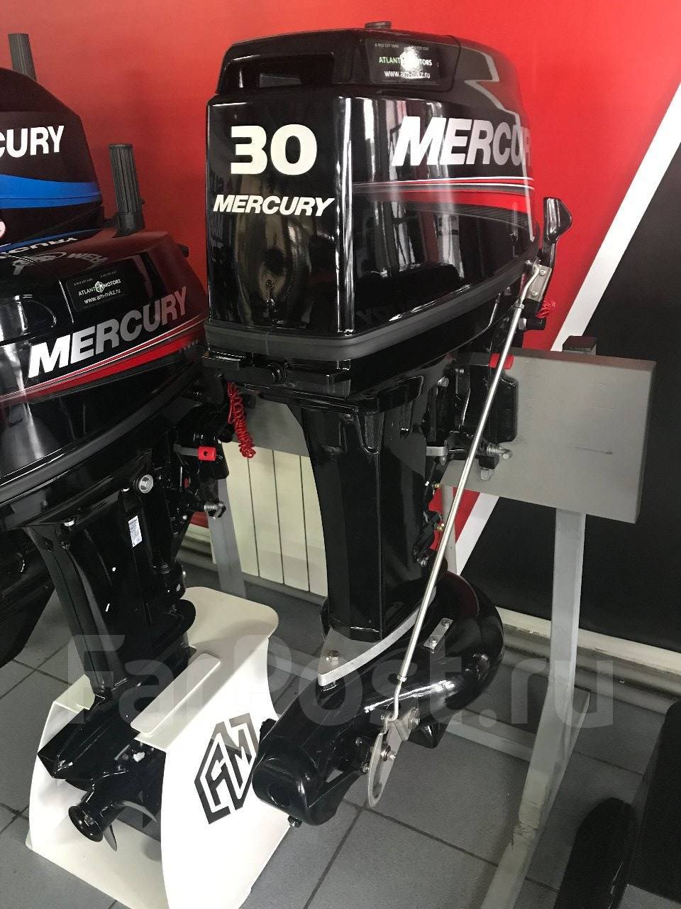 Mercury g3