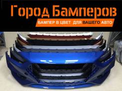 Бампер. Hyundai Solaris, HCR