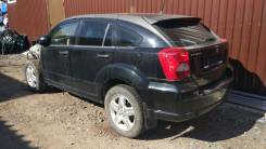 Dodge Caliber. 4B11