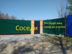 Продам дачу. ТОРГ. Обмен НА АВТО. От частного лица (собственник)