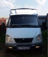ГАЗ 3302. Продается ГАЗель, 2 700 куб. см., 1 500 кг.