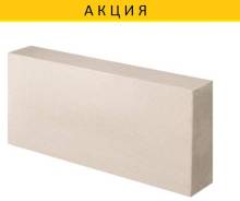 Газоблоки. Под заказ