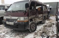 Toyota Hiace. ПТС Hiace