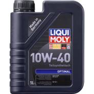 Liqui moly Optimal. Вязкость 10W-40, полусинтетическое. Под заказ