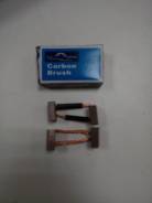 Щетки стартера. Toyota: Lite Ace, Regius Ace, Corona, Aristo, Corolla, Tercel, Dyna, Vista, Sprinter, Corolla FX, Lite Ace Truck, Starlet, Corsa, Camr...