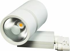 Светильник трековый светодиодный Faros FT 91 20W