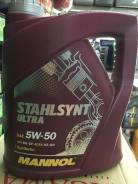 Mannol. Вязкость 5W-50, синтетическое