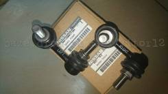 Тяга стабилизатора поперечной устойчивости. Nissan Pathfinder, R51M, R51 Nissan Navara Nissan Frontier Nissan Xterra
