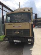 МАЗ. Продам тягача Маз, 11 000 куб. см., 20 000 кг.