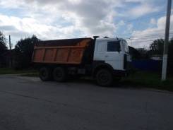 МАЗ 5516. Продам маз 5516 1996г. в г/п 20т., 3 000 куб. см., 20 000 кг.