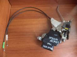 Замок двери. Toyota Avensis Verso, ACM20, ACM21 Toyota Ipsum, ACM26, ACM21, ACM21W Toyota Picnic Verso, ACM20, ACM21 Двигатели: 1AZFE, 2AZFE