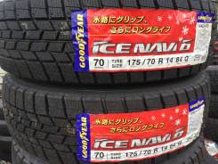Goodyear Ice Navi 6. Зимние, без шипов, 2016 год, без износа, 4 шт