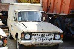 Продается Автомобиль ИЖ-2715 цена металлолома