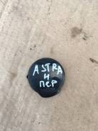Заглушка бампера. Opel Astra