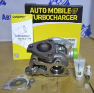 Турбина VIDARIR 28200-4А210 D4BH
