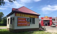 Автозапчасти из Приморского края