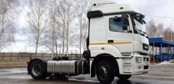 КамАЗ 5490-NEO. Камаз 5490-023-87 тягач S5 (Евро-5) (NEO), 12 000 куб. см., 20 000 кг.