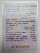 ГАЗ 27057. Продается полно приводная Газель 27057, 2 400 куб. см., 3 500 кг.