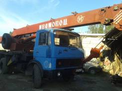 МАЗ Ивановец. МАЗ 5337 Автокран (ивановец)