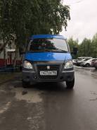 Газ 27527. 2 781 куб. см.