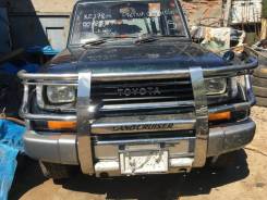 Дуга. Toyota Land Cruiser Prado, LJ78W, LJ78G, KZJ71, LJ78, KZJ78, LJ71, KZJ78W Toyota Land Cruiser, KZJ70, KZJ73, LJ70, LJ79R, LJ73, LJ72, KZJ77, RJ7...