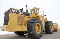 Caterpillar. Колесный погрузчик 992D, 27 000 куб. см., 1 500 кг. Под заказ