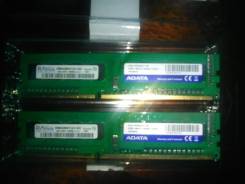 DDR3.