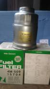 Фильтр топливный FC-321/409 Nitto 4M-509 (MB220900)
