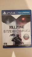 Игры для Sony PlayStation 4.