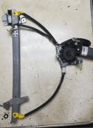 Стеклоподъемный механизм. Mazda Familia, YR46U15, YR46U35, ZR16U65, BJ5P, ZR16U85, ZR16UX5, BJ3P, BJ8W, BJ5W, BJEP, BJFP, BJFW Mazda Training Car, BJ5...